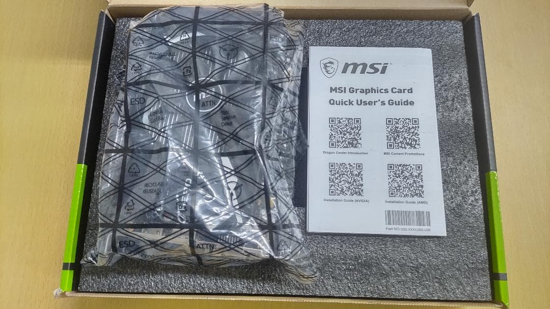 グラフィックボード・グラボ・ビデオカード MSI AERO ITX GeForce GTX 1650