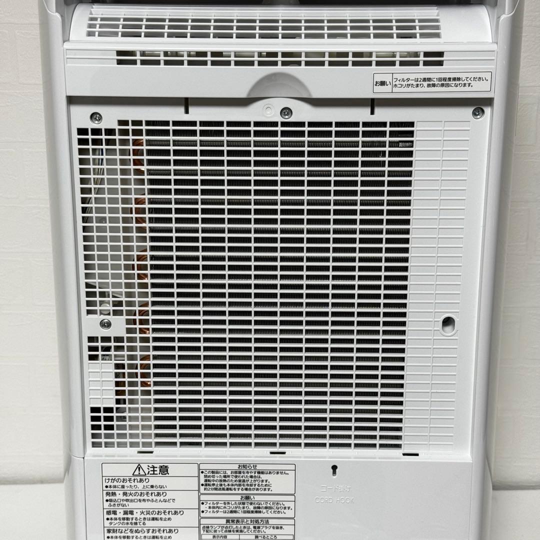 【状態良好】パナソニック 衣類乾燥除湿機 F-YHVX120 2023年製