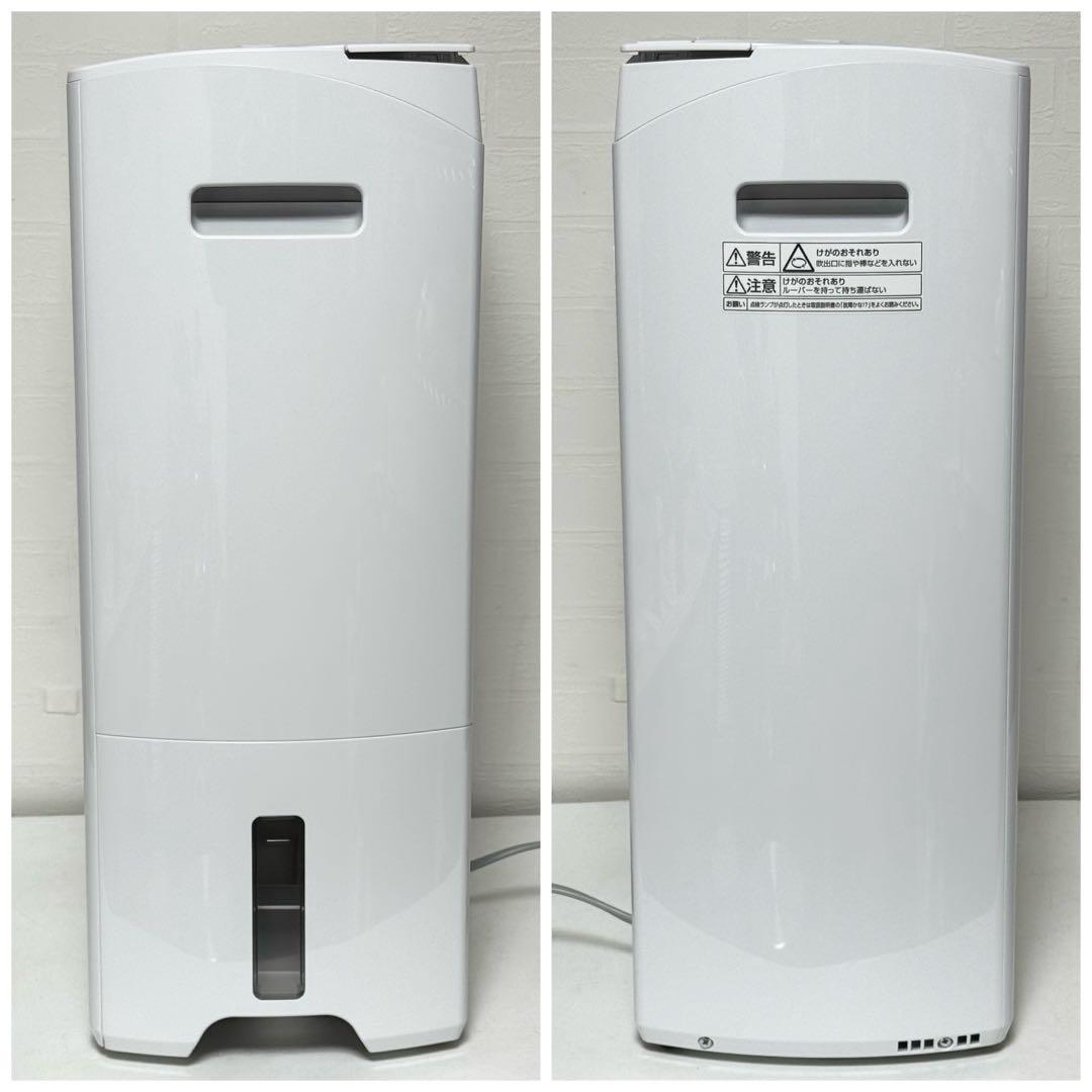 【状態良好】パナソニック 衣類乾燥除湿機 F-YHVX120 2023年製