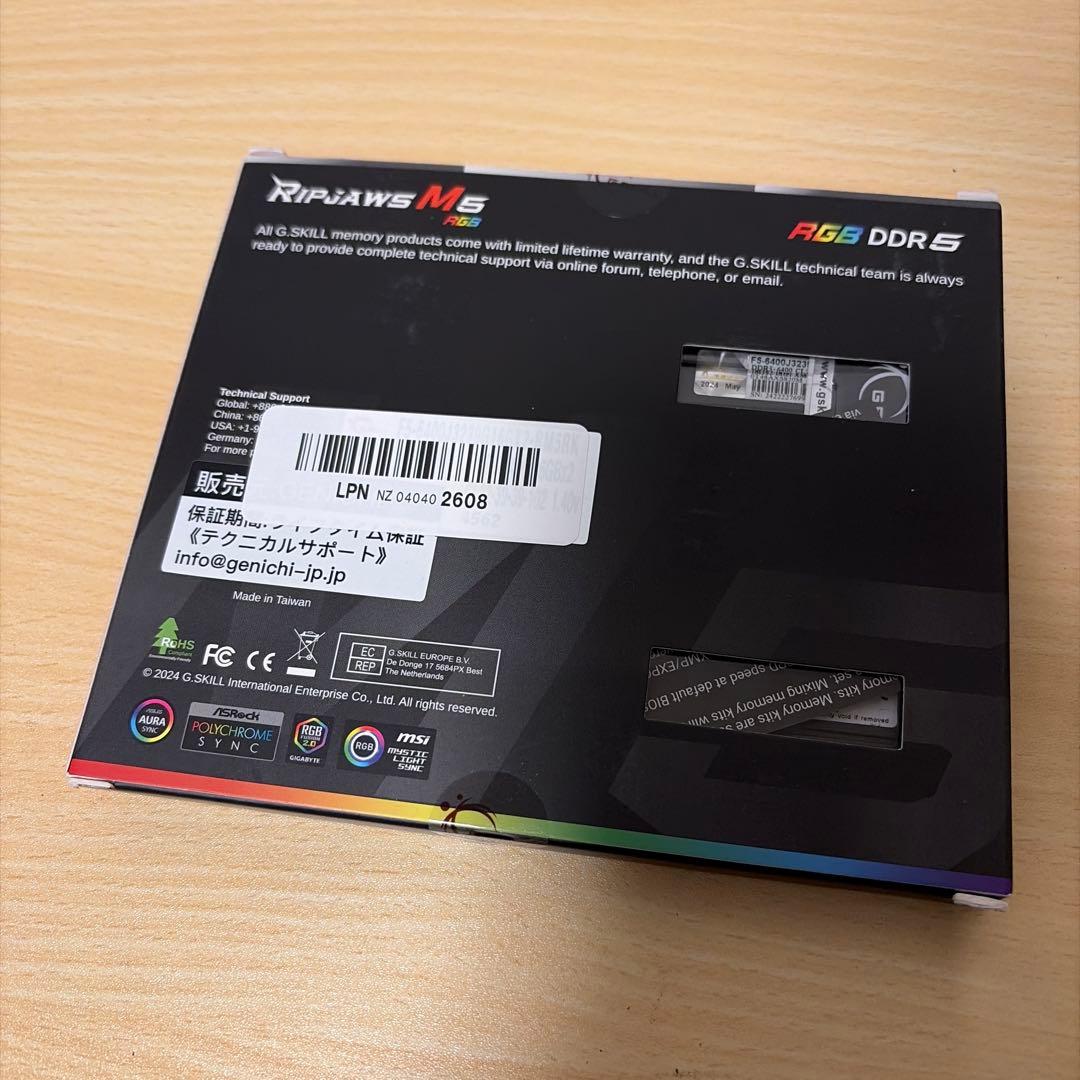 メモリー G.Skill RGB DDR5-6400 32GB (2 x 16GB)