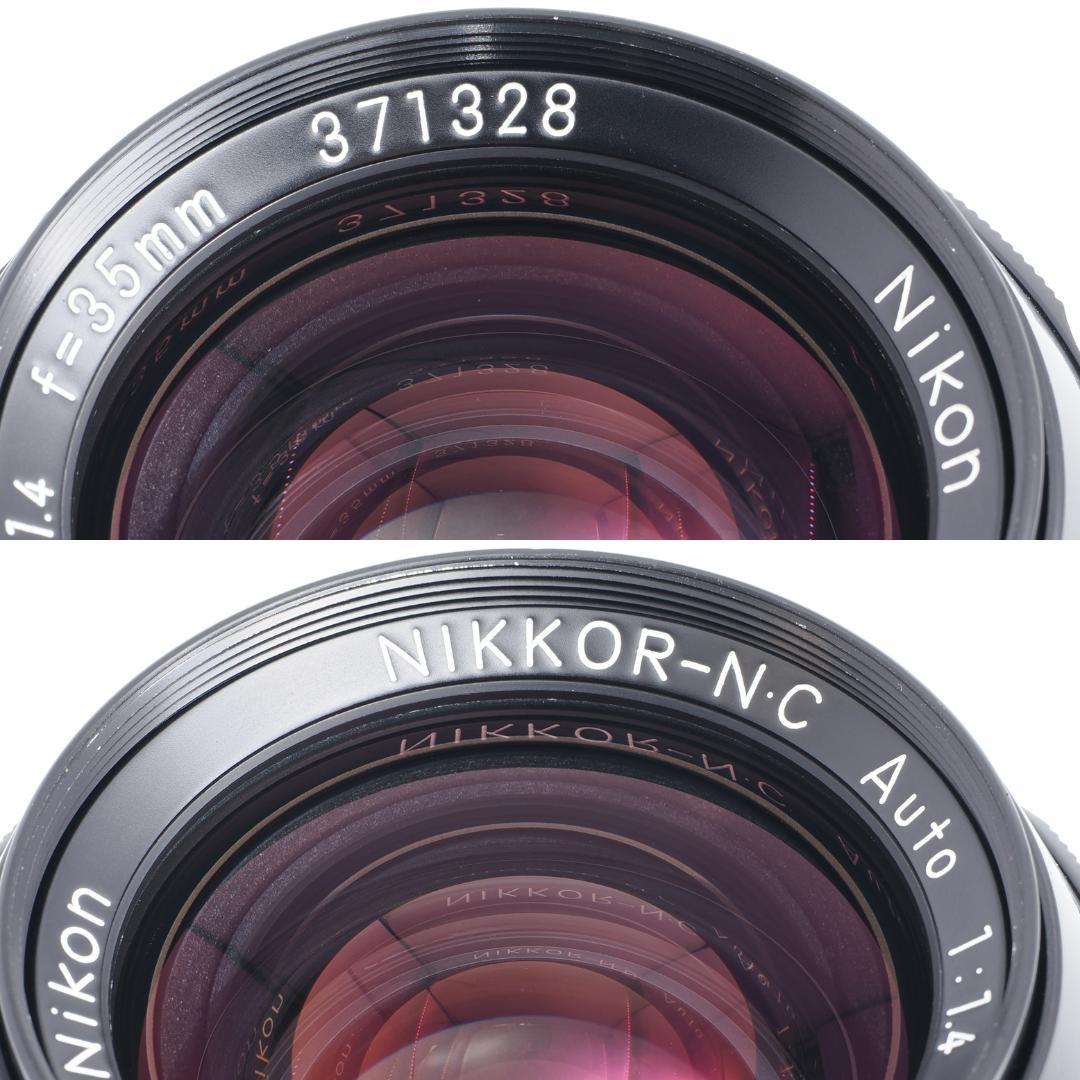 光学綺麗 Nikon NIKKOR-N・C Auto 35mm F1.4