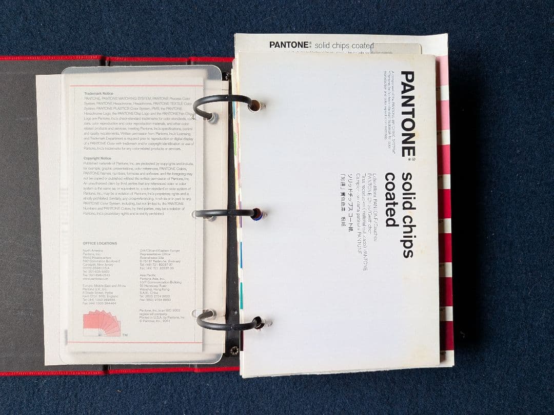 PANTONE ソリッドチップス コーティング・未コーティング - メルカリ