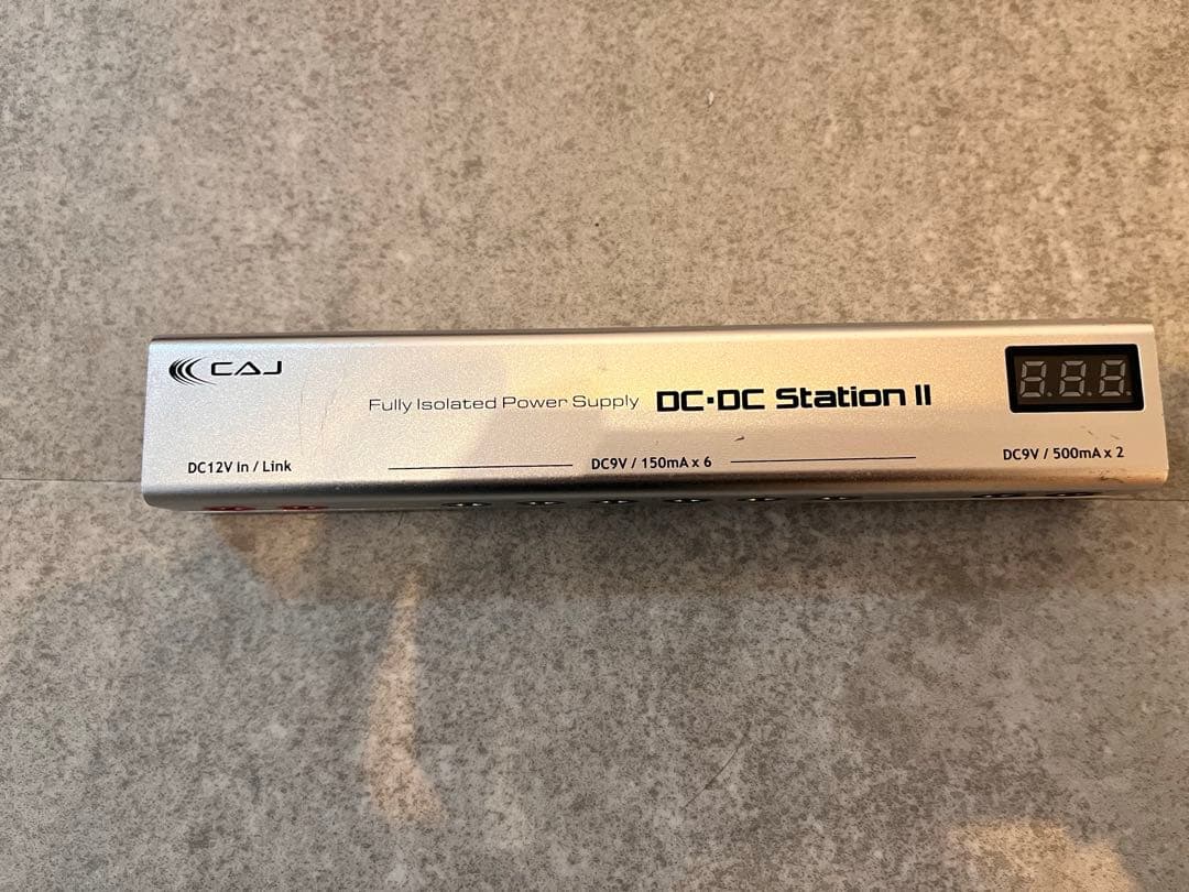 CAJ DC-DC Station Ⅱ DC・DC Station II | Okada-International