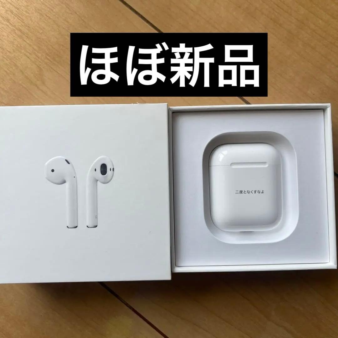 AirPods 第2世代 刻印あり - メルカリ