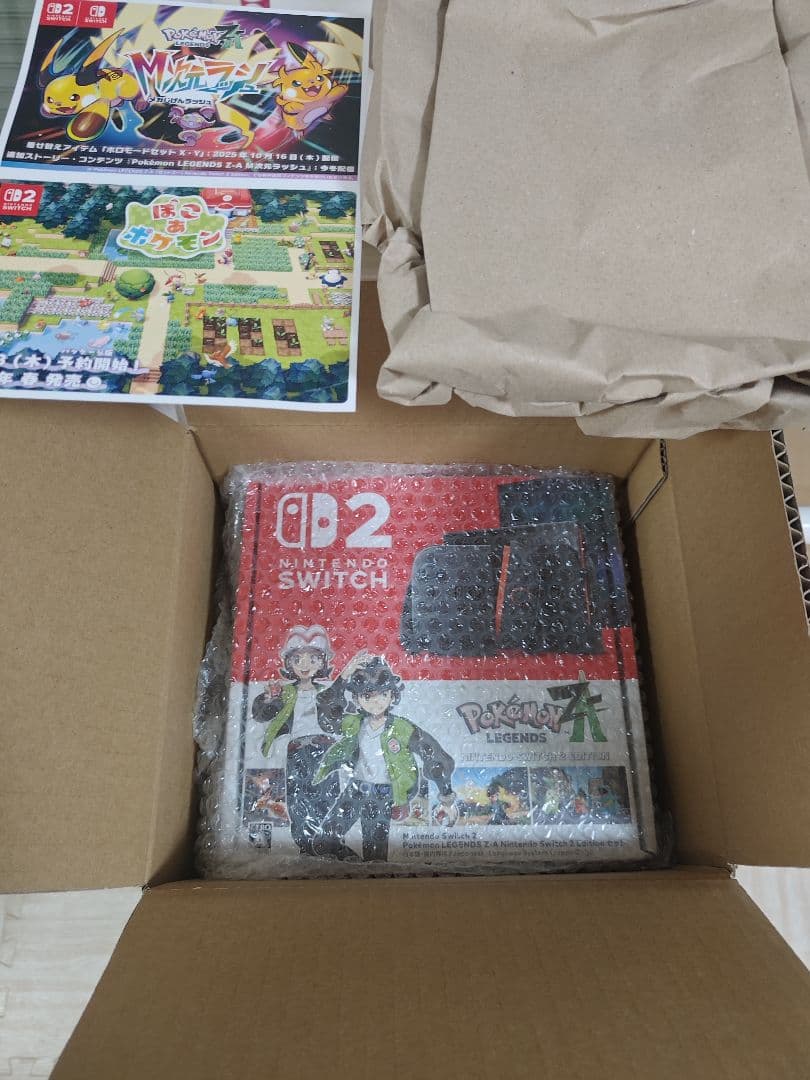 Nintendo Switch2本体 ポケモンレジェ ンズ ZAセット 新品 Amazon.co.jp: Nintendo Switch 2（日本語・国内専用） Pokémon
