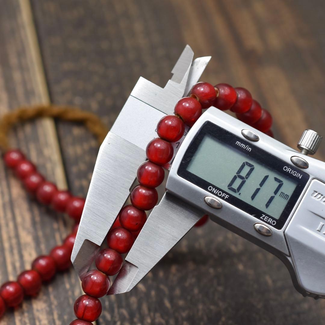 8mm 64cm ホワイトハーツ インディアンジュエリー 血赤 赤玉 ビーズ