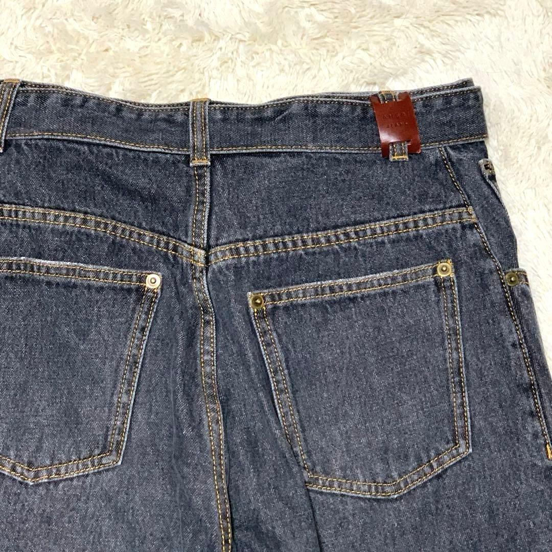 Ameri vintage CROSS FRONT PAPA DENIM デニム