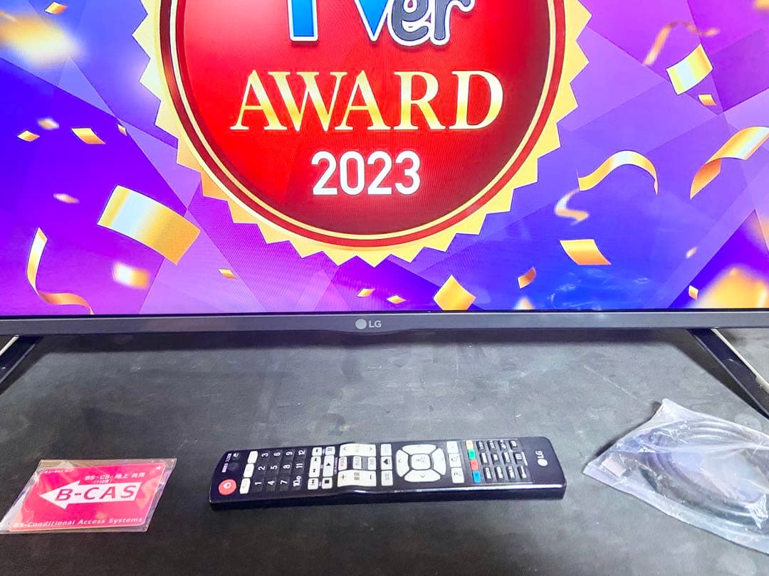 【今だけ優待価格】LG 32V型フルHD・IPS/直下型LED｜外付HDD録画