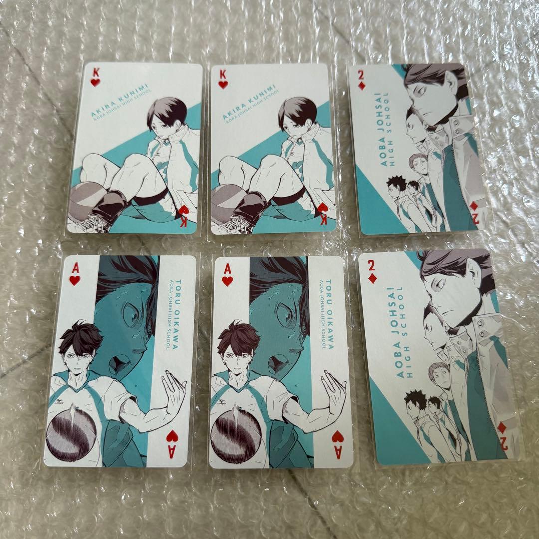 ハイキュー！！ ハイキュー展 トランプ 及川徹 国見英 - メルカリ