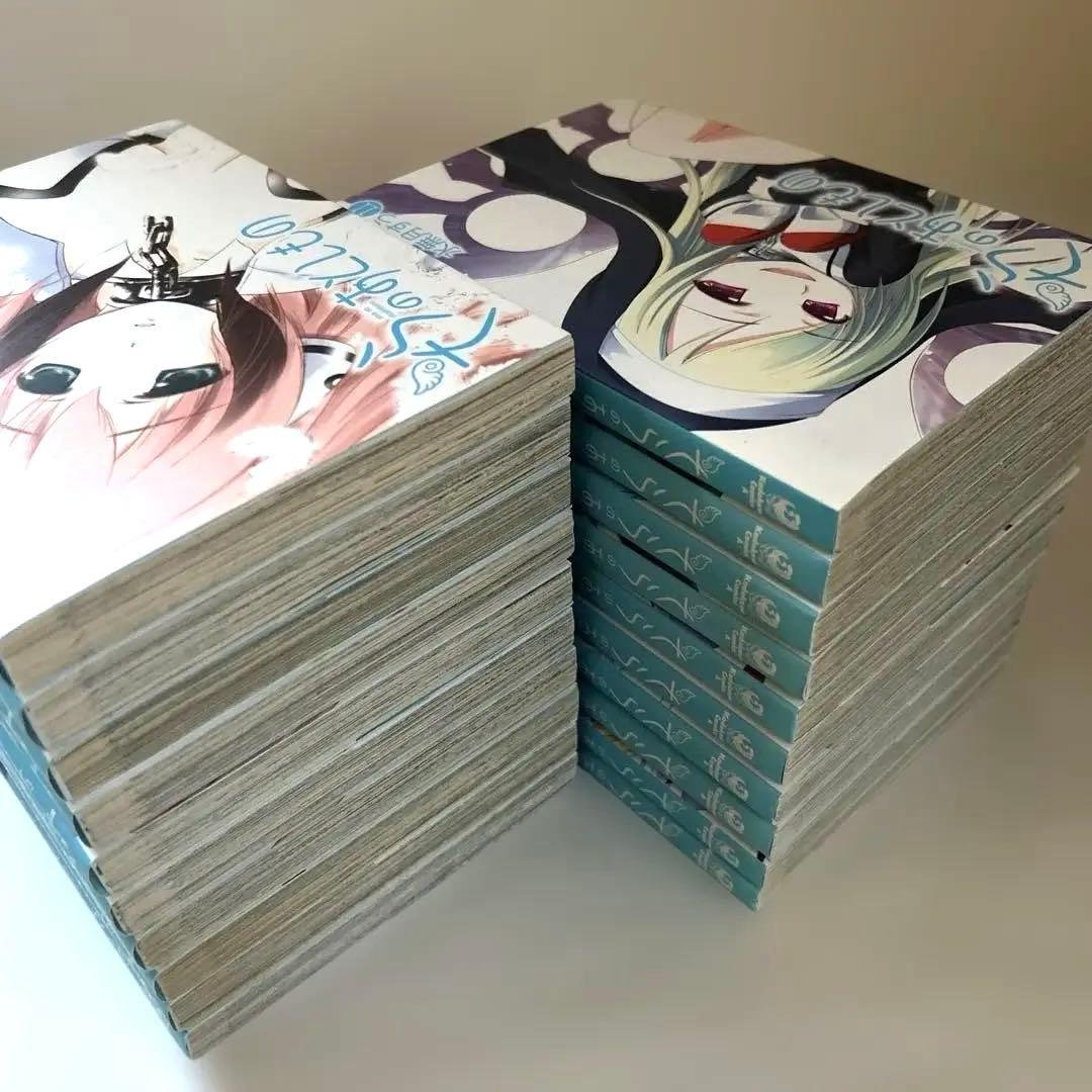 そらのおとしもの 全20巻 オリジナルDVD付き - メルカリ