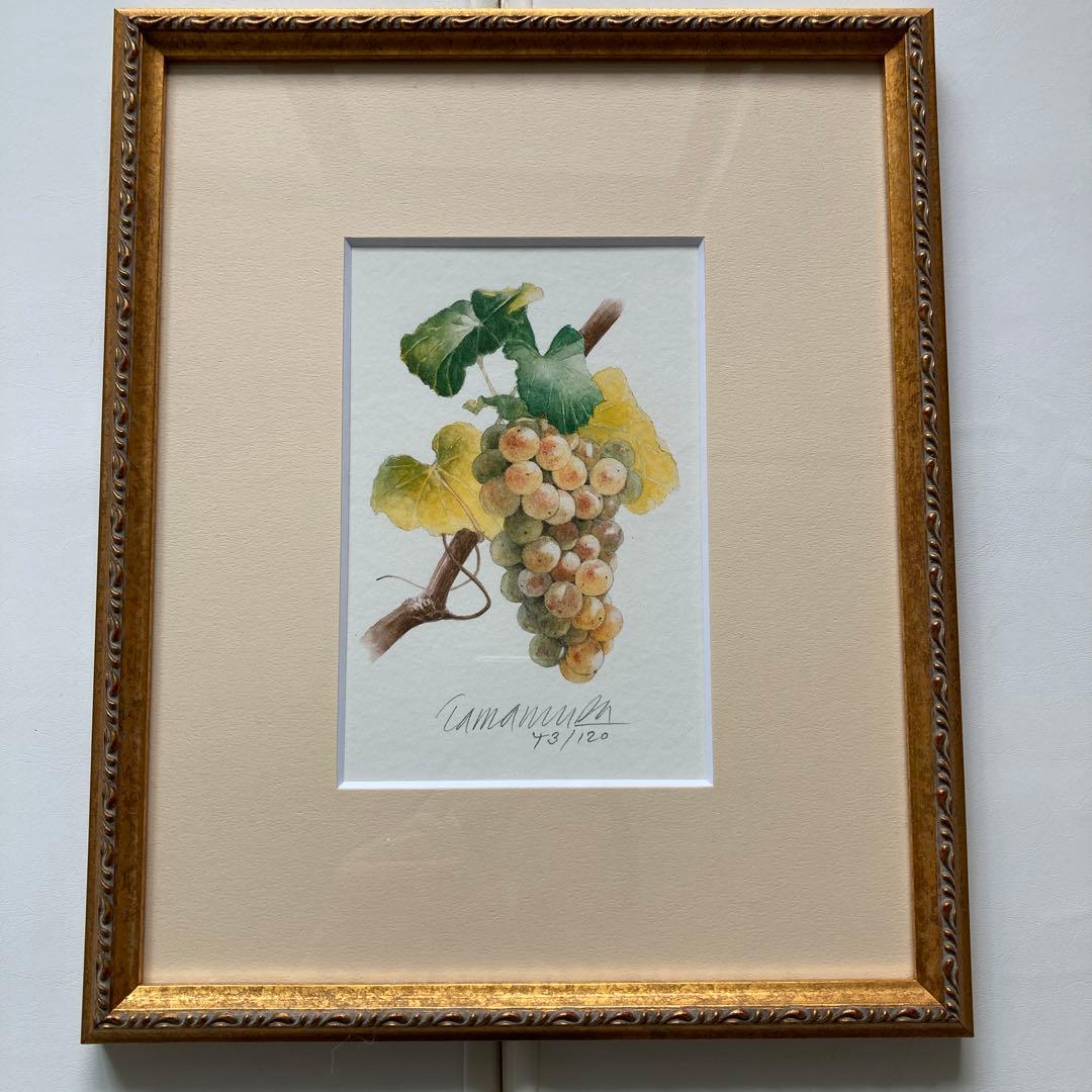 玉村豊男　シャルドネ絵画43/120 ヴィラデストワイナリー20周年記念～ 玉村豊男新作絵画展 | 宝飾