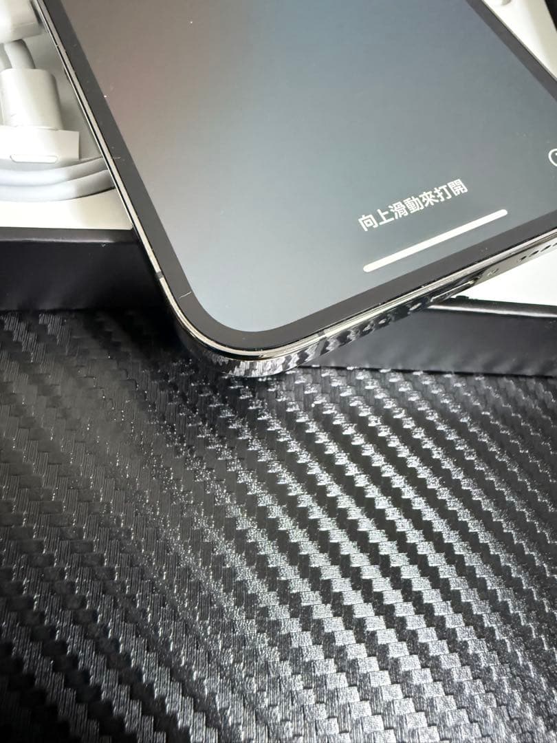 iPhone 13 Pro グラファイト256GB 未使用付属品あり