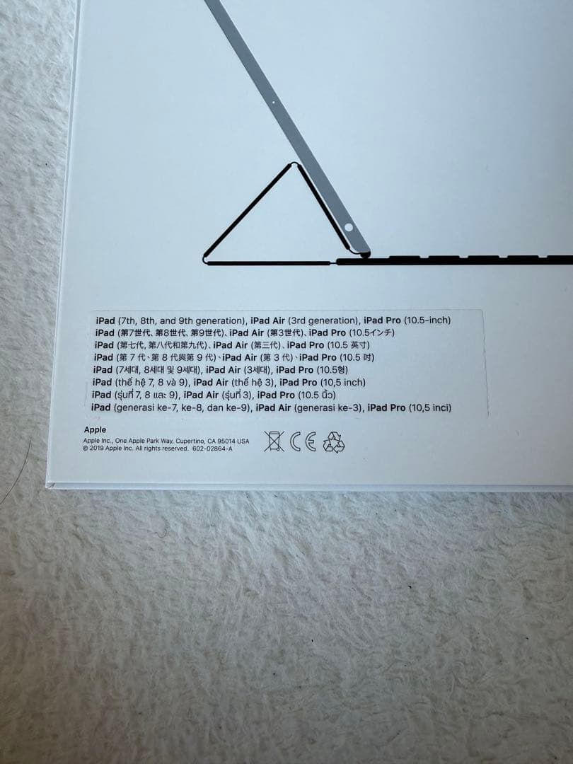 新品　Apple iPad Smart Keyboard　MX3L2J/A