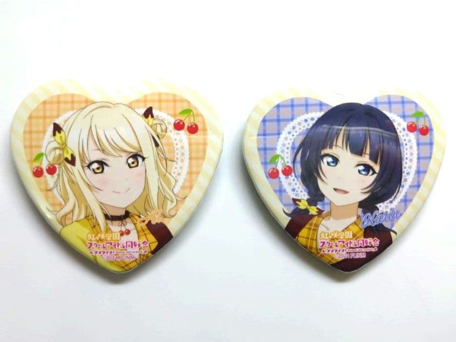 ラブライブ 虹ヶ咲 ハート型缶バッジ Cafe party 宮下愛 朝香果林