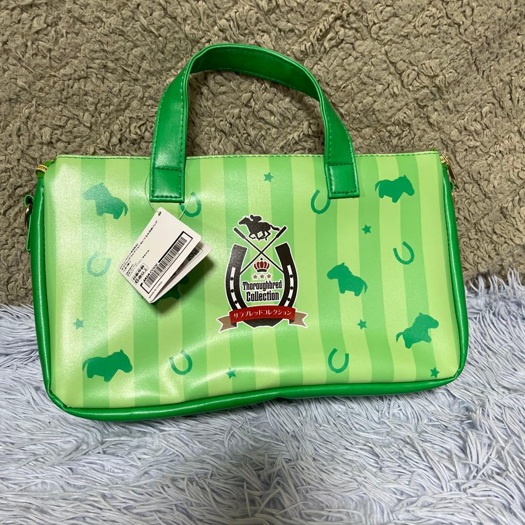サラブレッドコレクション リールパスケース＆ぬいぐるみ収納バッグ