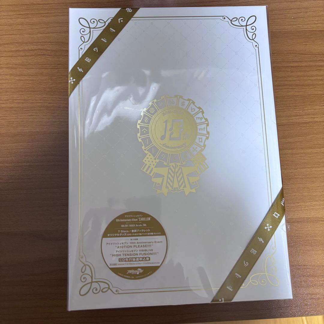 アイドリッシュセブン \"CARILLON\" アイナナ 10周年アルバム