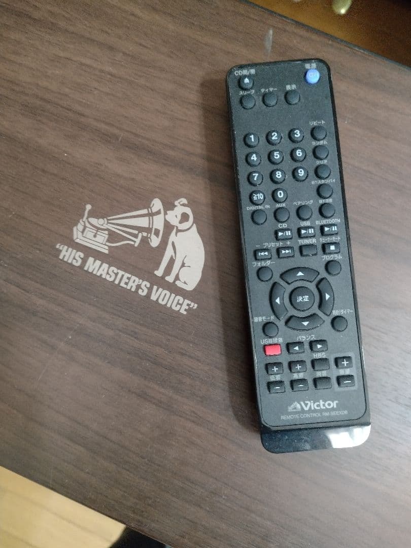 ビクター EX-D6 ウッドコーン CD FM BT USB リモコン 23年