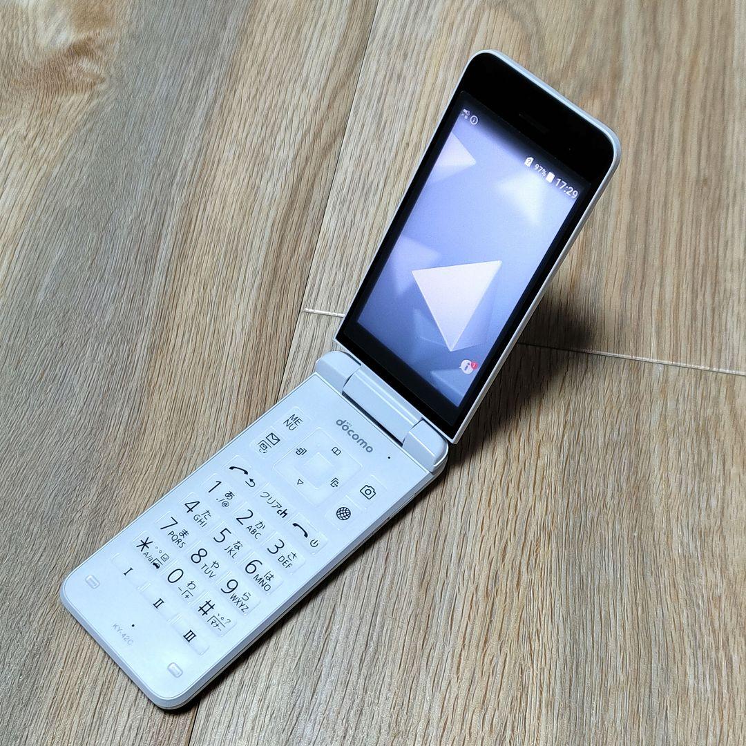 ★美品★docomo DIGNOケータイ KY-42C 折りたたみ ガラホ