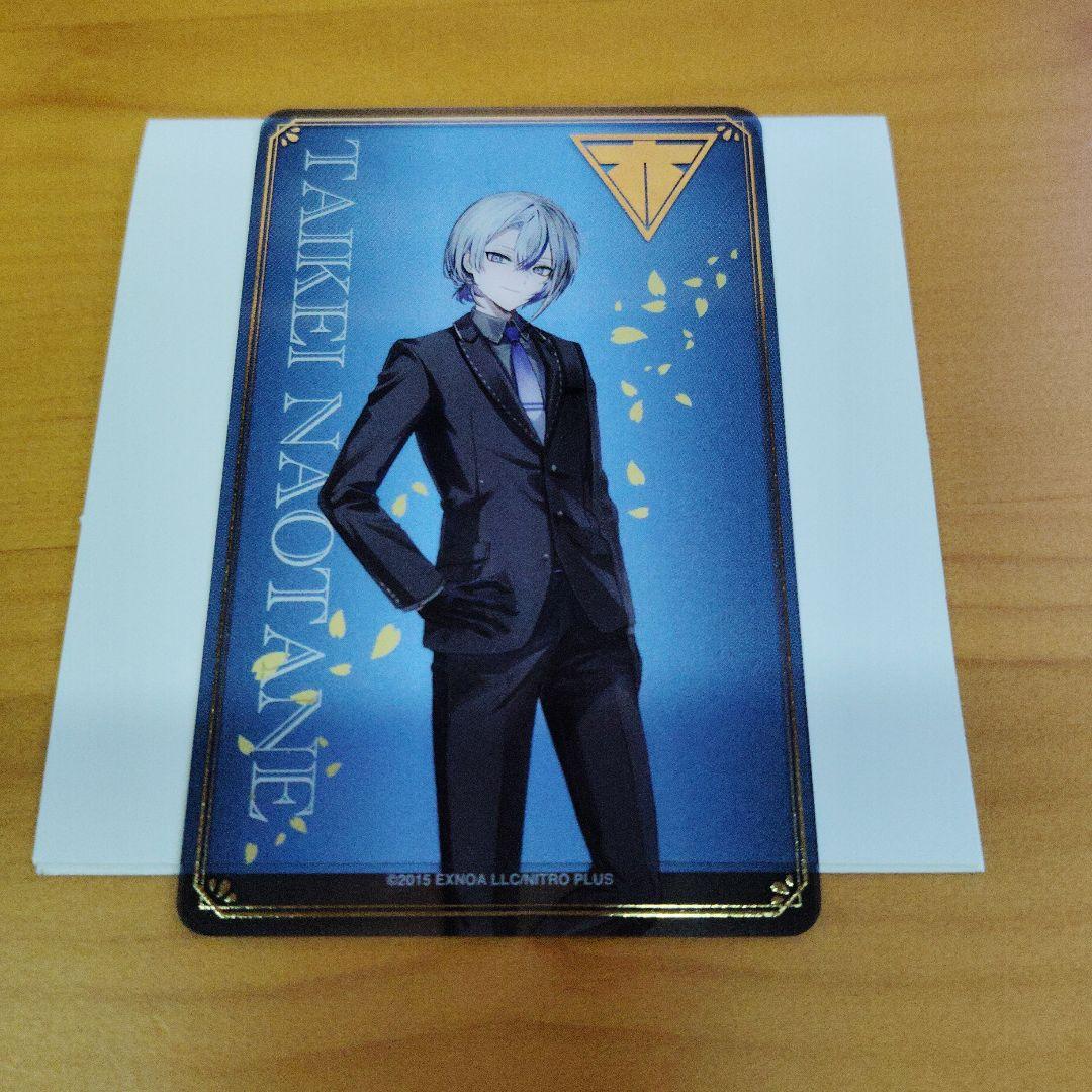 大慶直胤 祝装箔押しクリアカード 大本丸博 - メルカリ