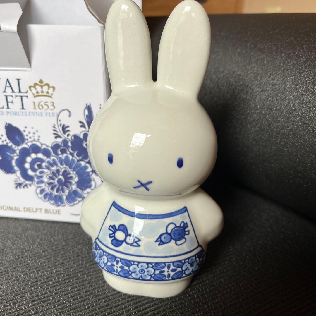 LOYAL DELFTロイヤルデルフトミッフィー インスピレーションブルー