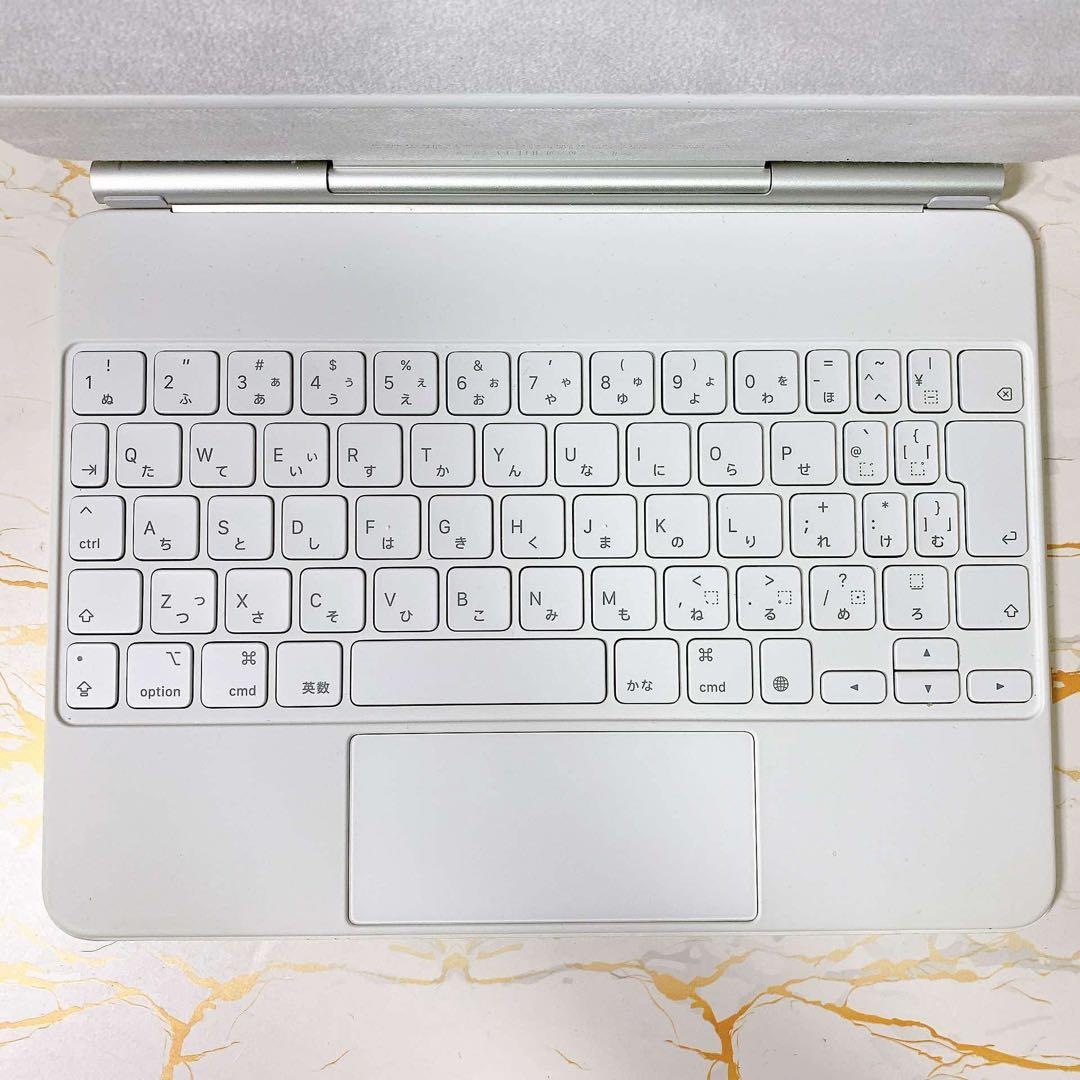 超美品Magic Keyboard iPad 11インチ用