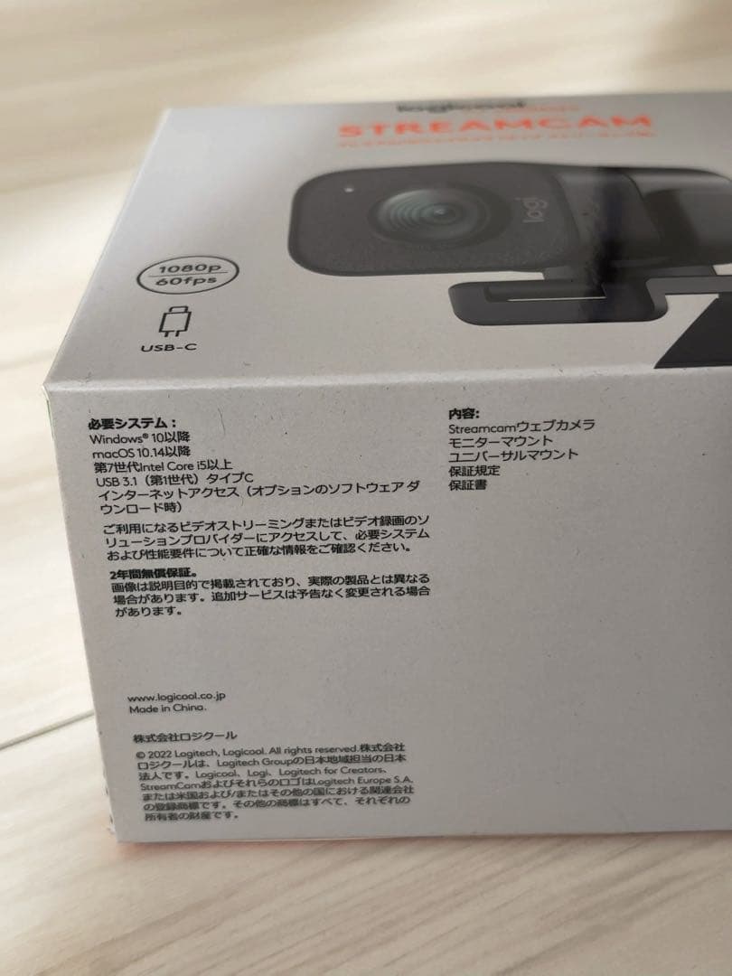 Logicool STREAMCAM USB-C Webカメラ