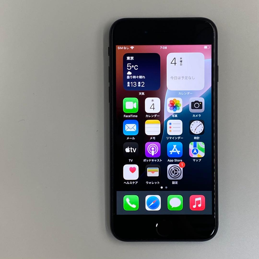 スマートフォン本体 Apple iPhone SE 64GB Apple iPhone SE（第2世代） 64GB（中古Aランク） 端末詳細 | 法人向け