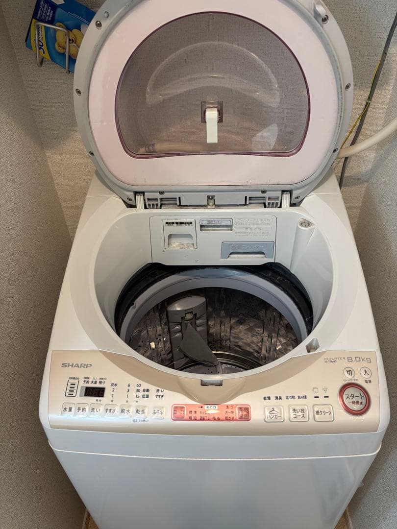 SHARP 縦型洗濯機 ES-TX8AKS 8.0kg 2017年製
