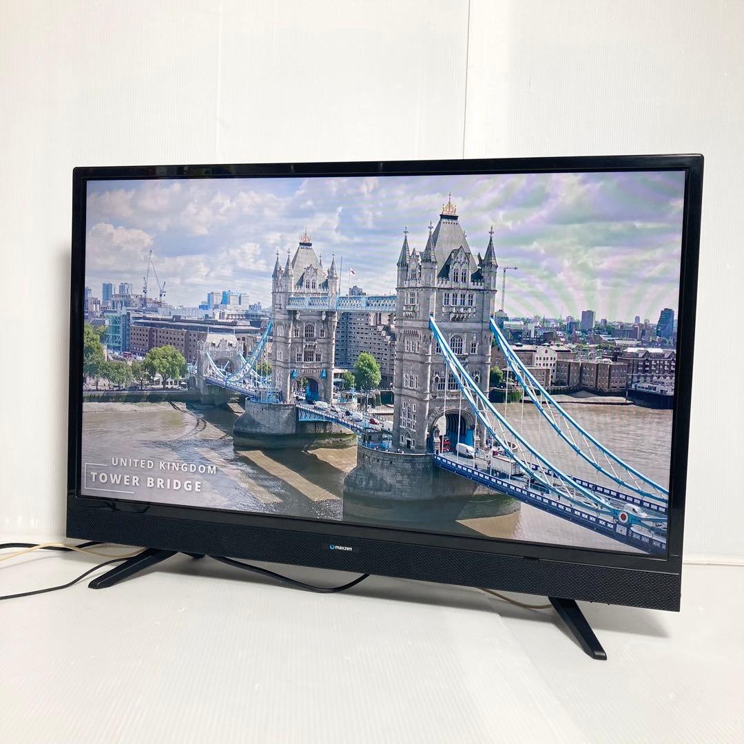 美品 マクスゼン 32型液晶テレビ J32SK03 2020年製