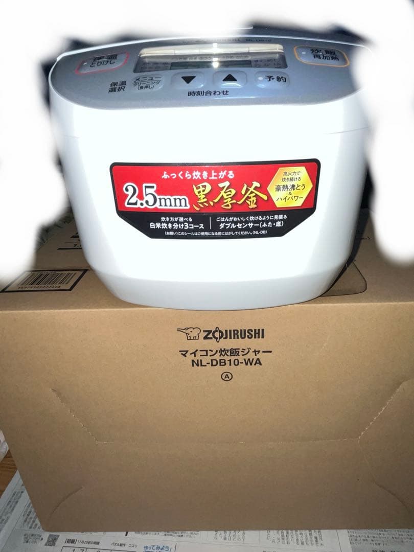 象印　1.0L(5.5合)炊き　マイコン炊飯ジャー