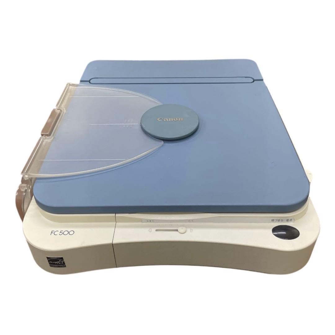 生産終了/動作品】 キャノン ファミリーコピア FC500 ブルー CANON
