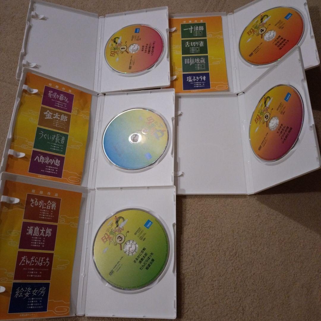まんが日本昔ばなし DVDボックス 5巻セット - メルカリ