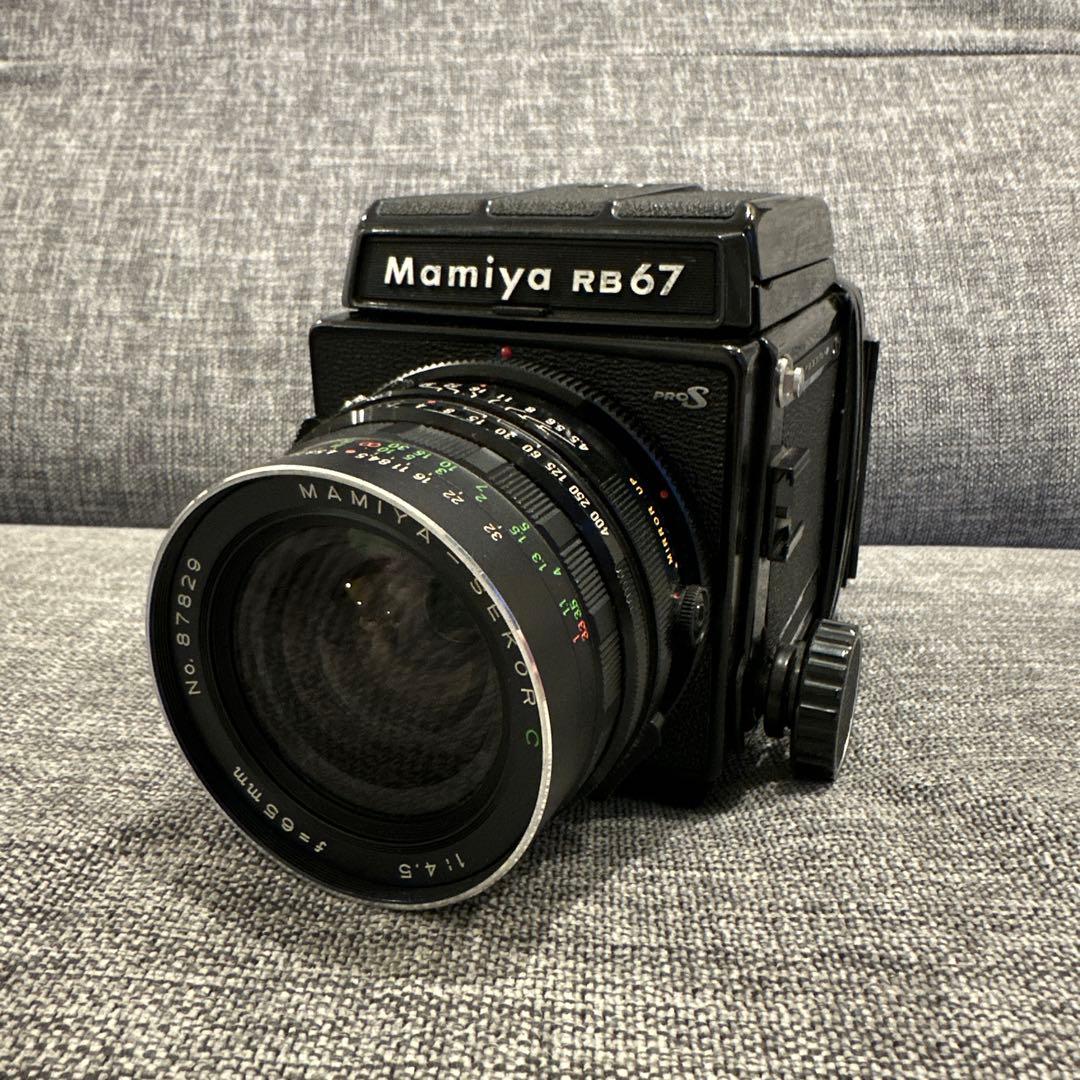 ひ*き様 Mamiya RB67 PRO S + 65mm + 140mm