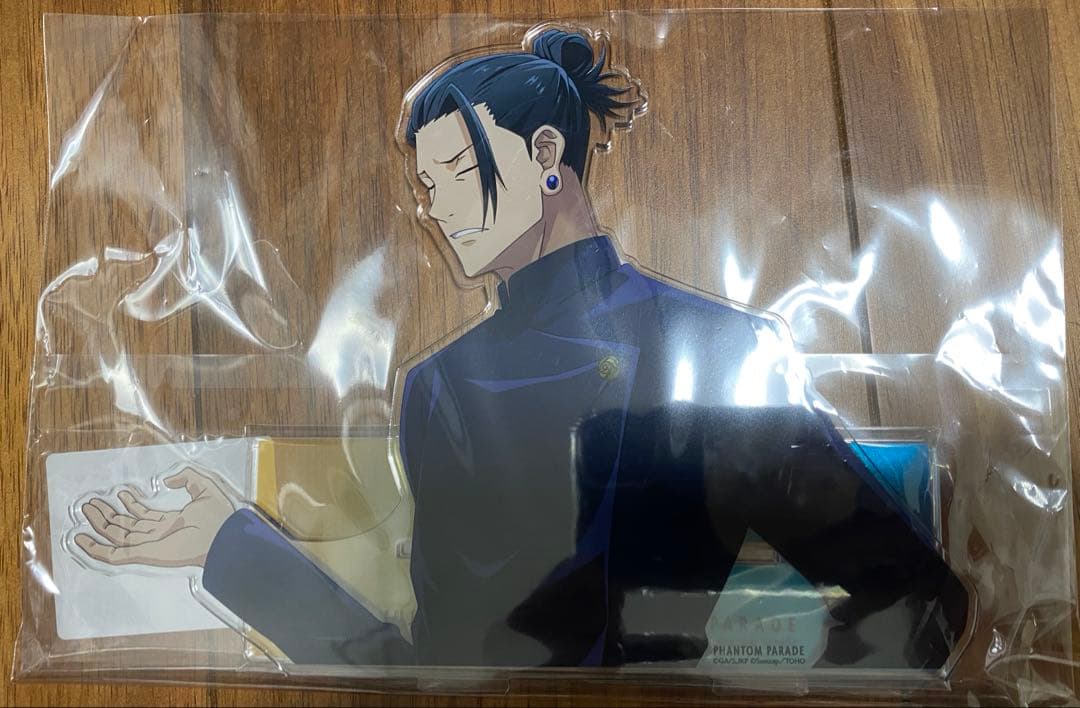 呪術廻戦 ファンパレくじ 夏油傑 7点セット-公式オンラインストア