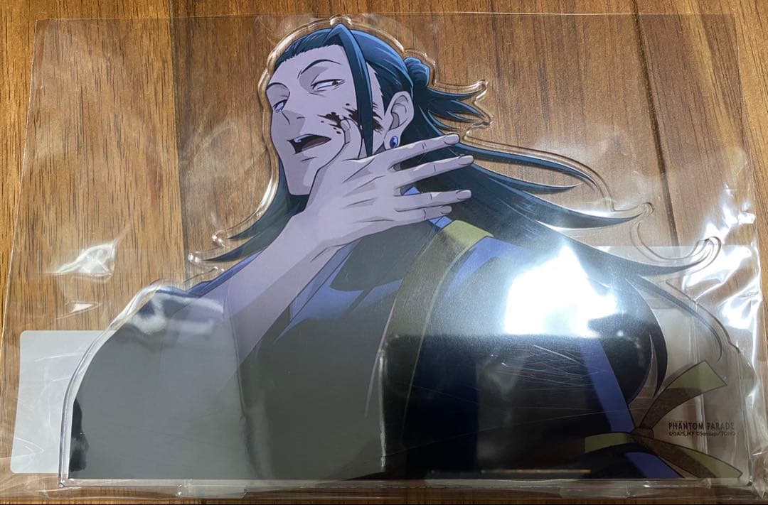 呪術廻戦 ファンパレくじ 夏油傑 7点セット-公式オンラインストア