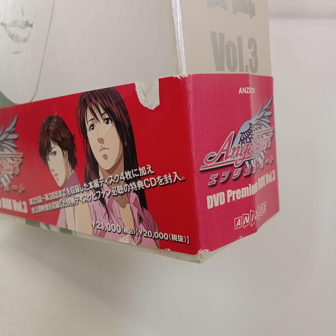 Angel Heart DVD Premium Box 4巻セット