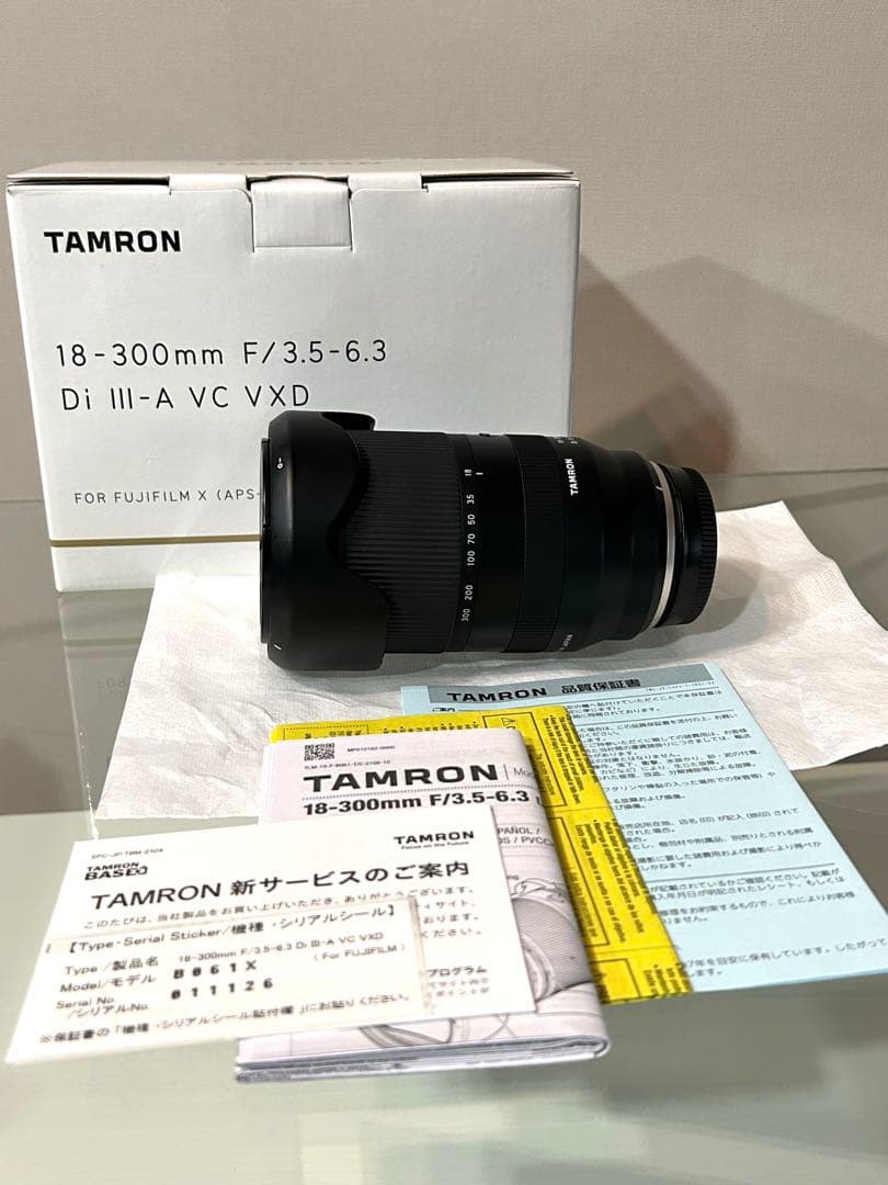 TAMRON 18-300mm フジフイルム用 タムロン B061