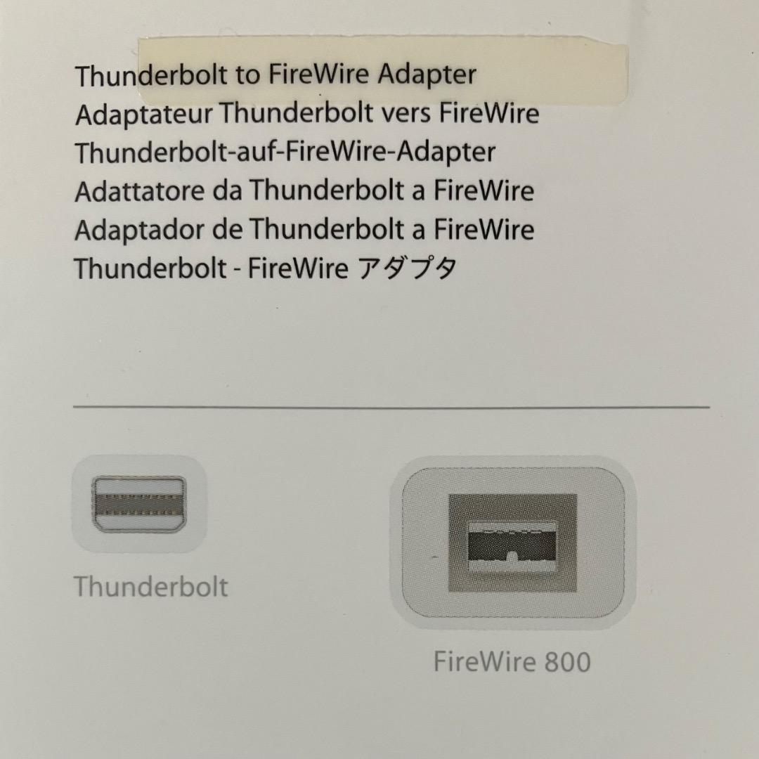 Apple純正 Thunderbolt - FireWireアダプタ A1463