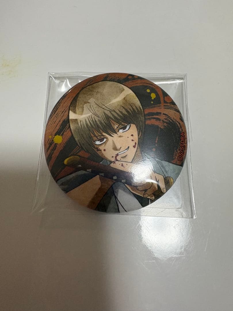 銀魂 沖田総悟 キャラバッジコレクション 将軍暗殺篇 缶バッジ - メルカリ