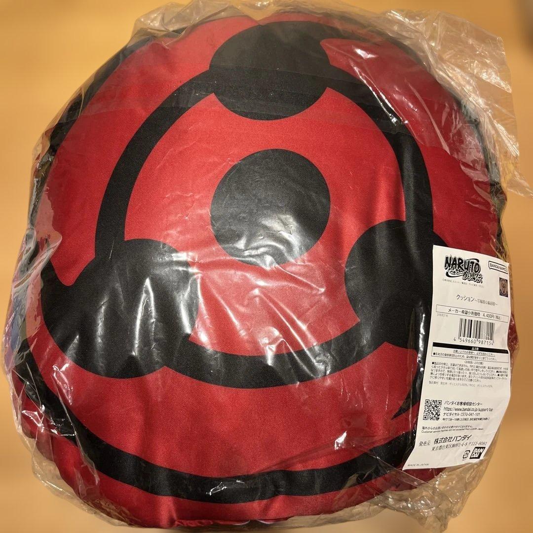 NARUTO 20周年 写輪眼 輪廻眼 クッション NARUTO 20周年 写輪眼 輪廻眼 クッション - メルカリ