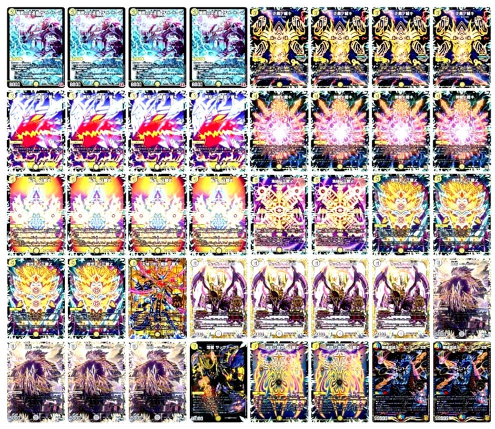 白零サバキZ 白零サッヴァーク 白単サバキZ デッキ