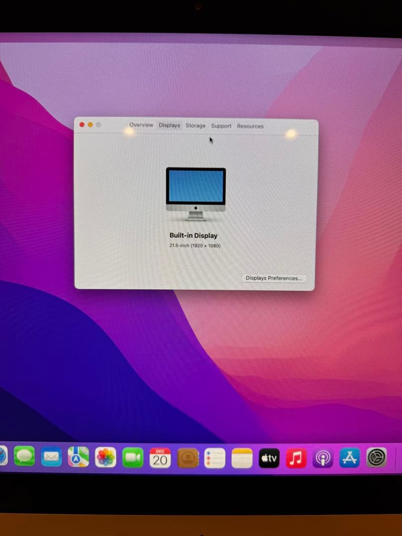 【美品】iMac 値段交渉お気軽にお問い合わせください