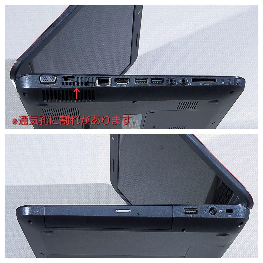 ★あや★光沢美麗ソノマレッド★高性能i5&新品SSD搭載★オフィス付