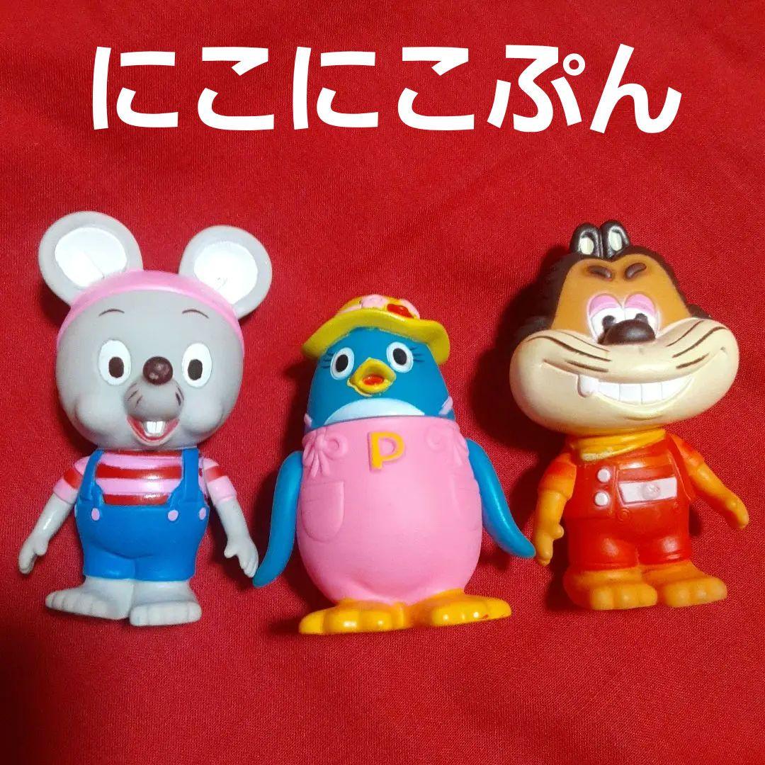 にこにこぷん ソフビ 人形 セット NHK 昭和レトロ 着ぐるみ テレビ