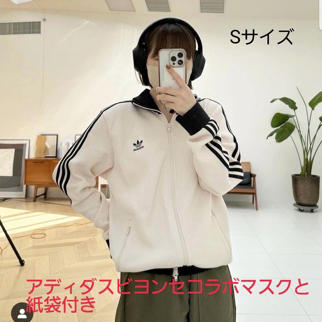 アディダス オリジナルス ワッフル ベッケンバウアー トラック