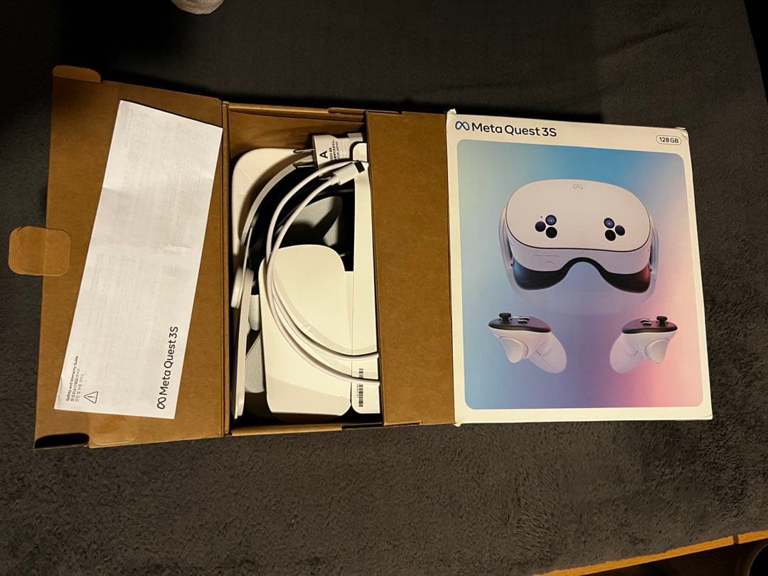 メタクエスト3S meta quest clay hunt 多数セット - メルカリ