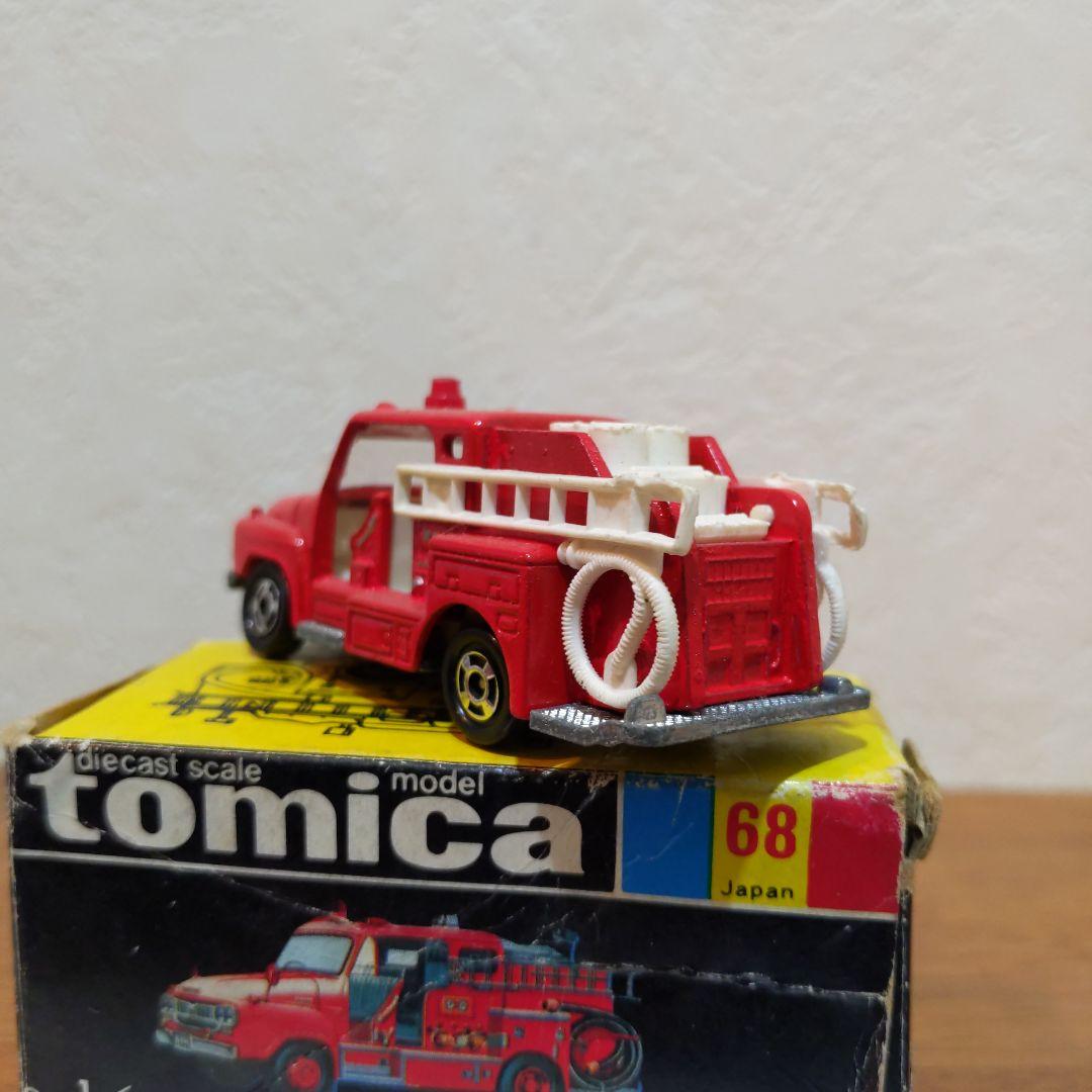 日本製 当時物 黒箱トミカ NO.68 S=1/81【 いすゞポンプ消防車