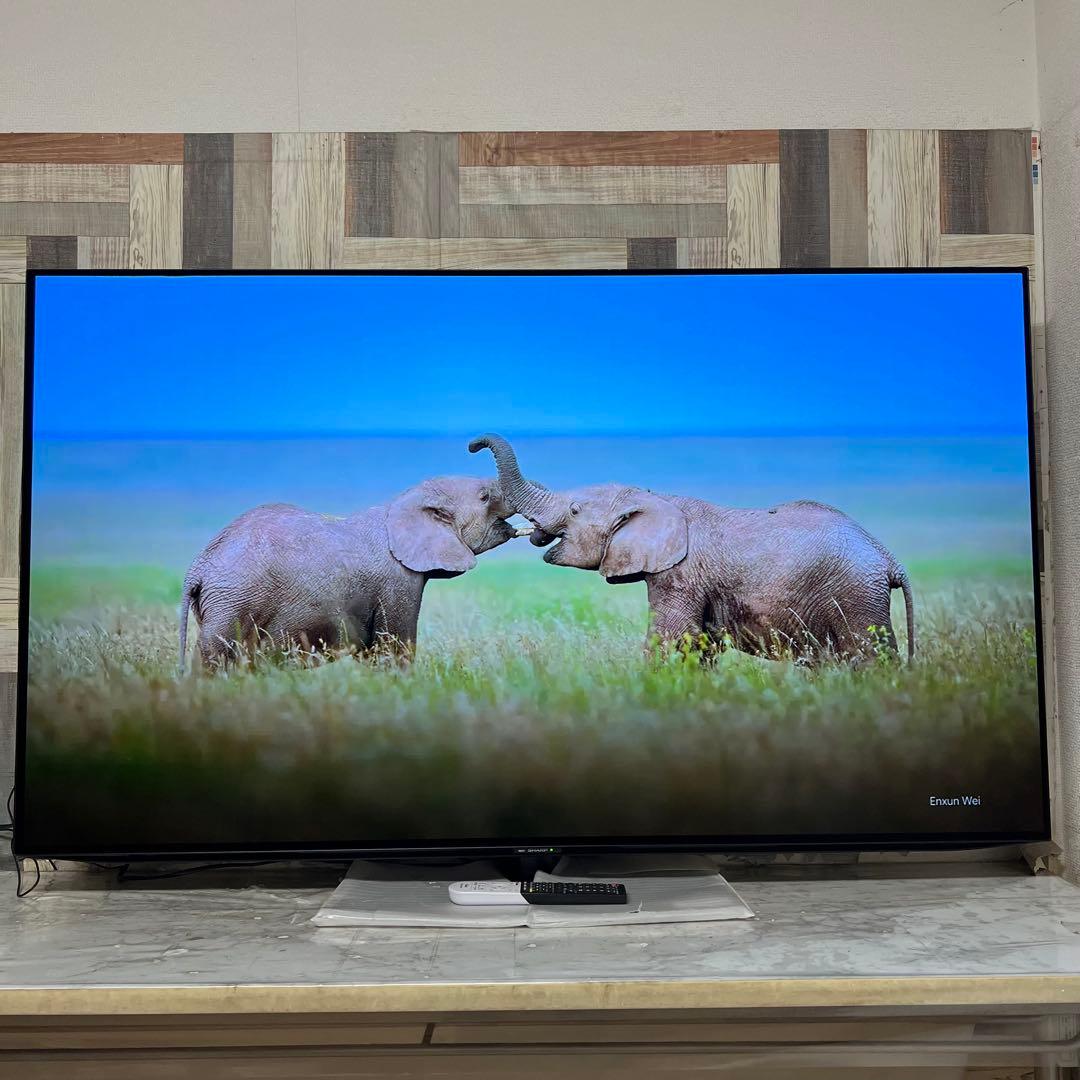 全国送料込❣️SHARP65V型有機ELテレビAndroid TV ネット動画◎