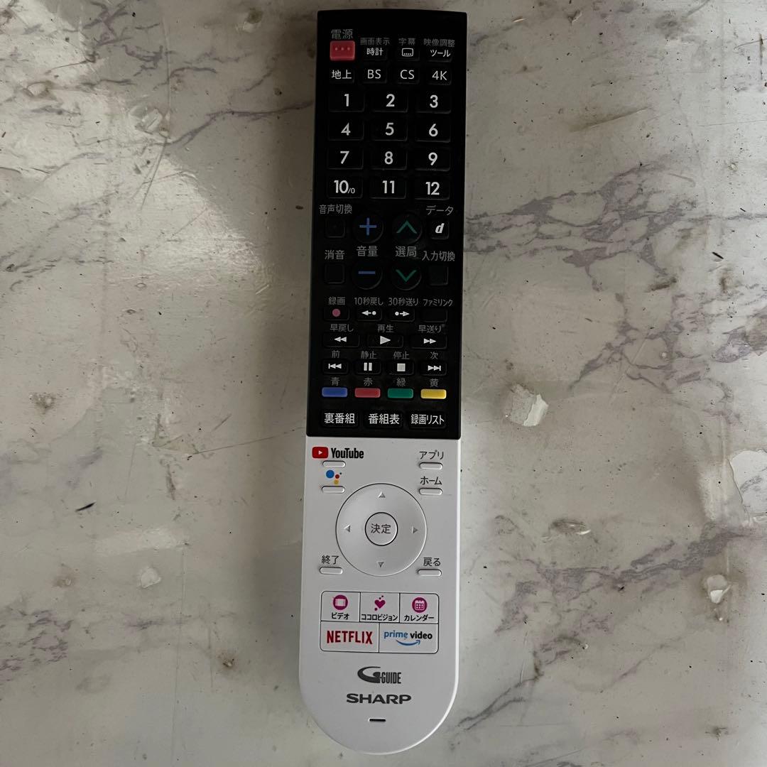 全国送料込❣️SHARP65V型有機ELテレビAndroid TV ネット動画◎