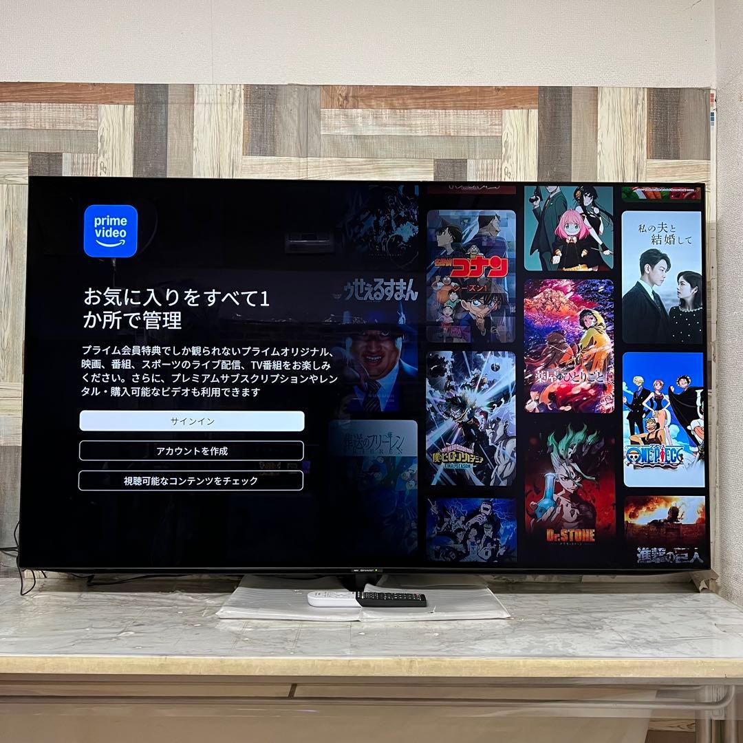 全国送料込❣️SHARP65V型有機ELテレビAndroid TV ネット動画◎